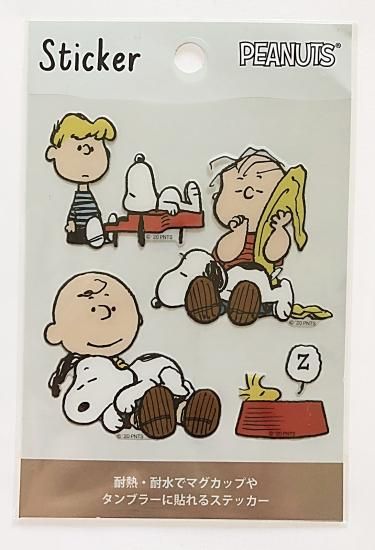 Peanuts Snoopy スヌーピー 貼って剥がせる 耐熱耐水ステッカー ねそべり Sc Sticker Peanuts Snoopy スヌーピー 貼って剥がせる 耐熱耐水ステッカー ねそべり Sc Sticker