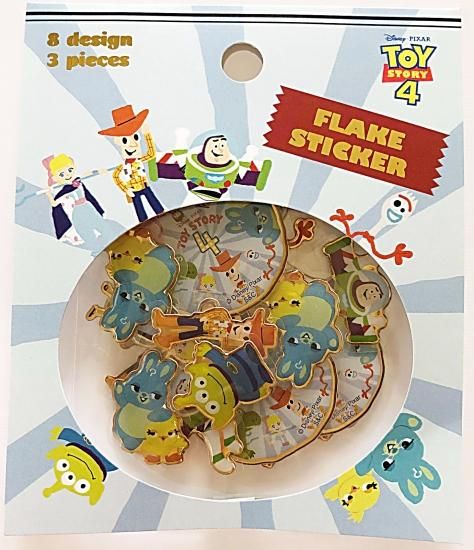 DISNEY ディズニー ぷっくり 金箔入りフレークシール 8柄各3枚