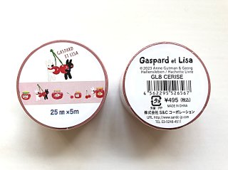 リサとガスパール　マスキングテープ　CERISE　幅25mm　GL8