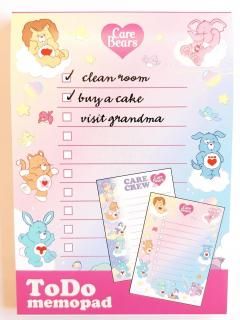 ٥To do ⡡240ꡡCB43