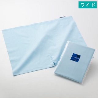 ワイドサイズ専用枕カバー(ブルー)