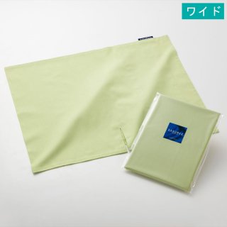 ワイドサイズ専用枕カバー(グリーン)