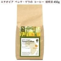 maunanoni / ハワイ産こだわり健康食品を販売しております。 maunanoni / ハワイ産こだわり健康食品を販売しております。