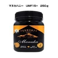 生蜂蜜 「マヌカハニーUMF15+250ｇ」 エグモントハニー社はニュージーランドの富士山とも呼ばれるエグモント山の麓を拠点に養蜂を行う家族経営の会社です。