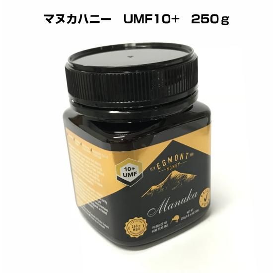 Amazon | エグモントハニー マヌカハニー UMF10+/MGO265+