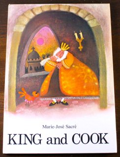King and Cook　マリー・ジョゼ・サクレ