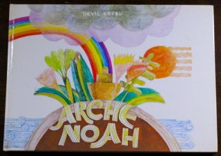 Arche Noah 　Devis Grebu