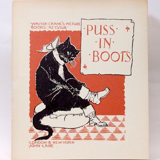 PUSS IN BOOTS（長ぐつをはいた猫 ）Walter Crane（ウォルター・クレイン）　オズボーン・コレクション