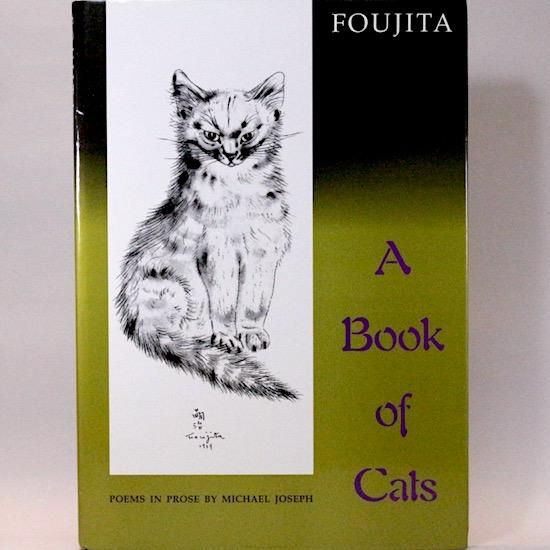 F-9藤田嗣治、公式・a book of cats - 美術品