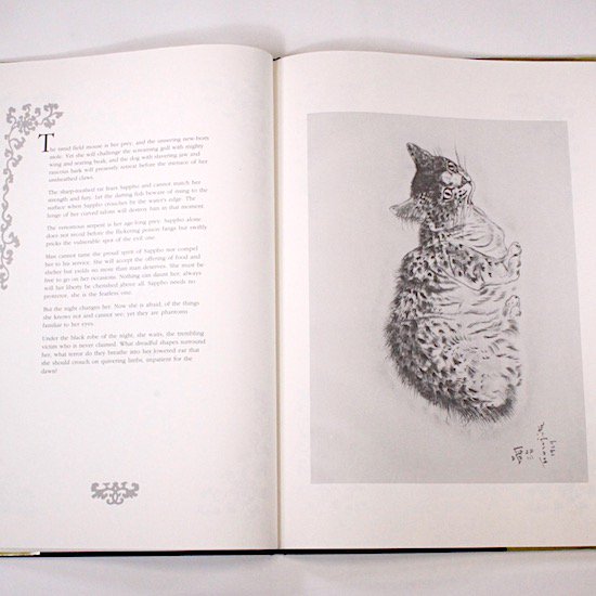A Book of Cats Michael Joseph Tsugouharu Foujita(藤田嗣治