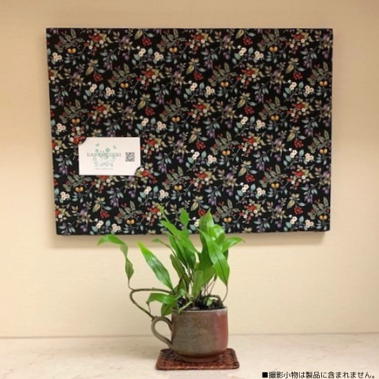 HANAMUGURI