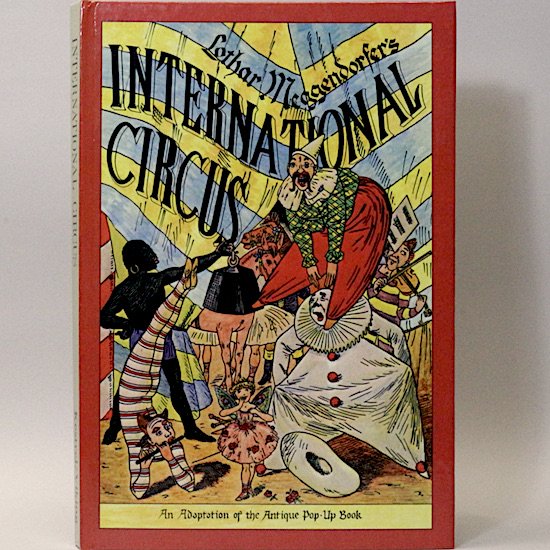 International Circus(インターナショナルサーカス）Lothar