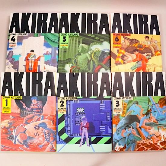 AKIRA全6巻セット