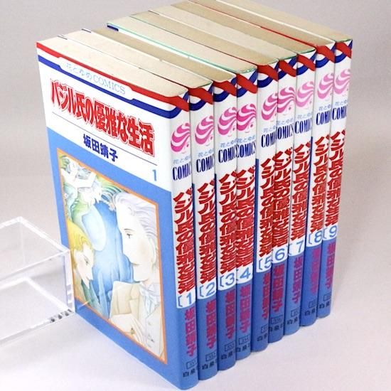 【中古】 バジル氏の優雅な生活 第５巻/白泉社/坂田靖子 Amazon.co.jp: バジル氏の優雅な生活 (第5巻) (白泉社文庫