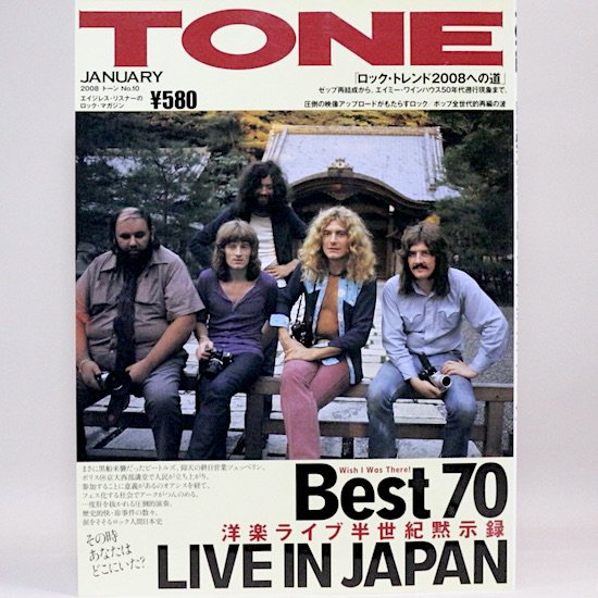 TONE(ȡ) No10Best 70 LIVE IN JAPAN