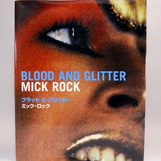 Amazon.co.jp: ジャックプレヴェール セーヌの詩 初公開時 半才