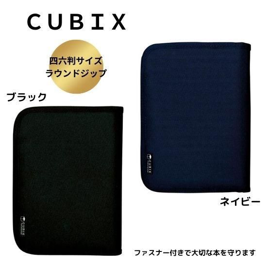 おちゃめなふたご」シリーズ（6冊セット）ブライトン 佐伯紀美子