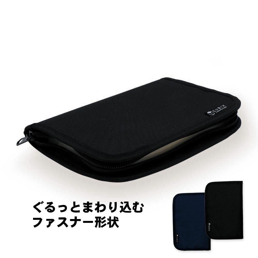 ブックカバー 新書判サイズ ラウンドジップ エムプラン