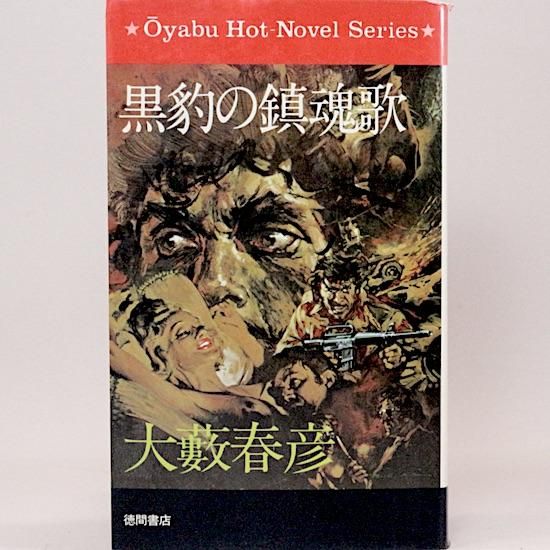 ɿúΡ鮽ɧ53鮽ɧ