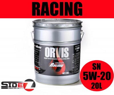 ORVIS RACING 5W-20 / 20L