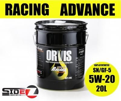 ORVIS RACING ADVANCE 5W-20 / 20L