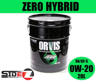 ORVIS ZERO HYBRID 0W-20 / 20L