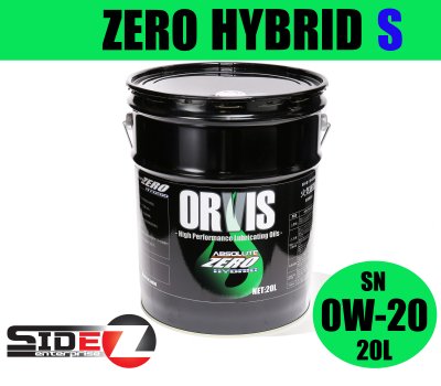 ORVIS ZERO HYBRID 0W-20S / 20L