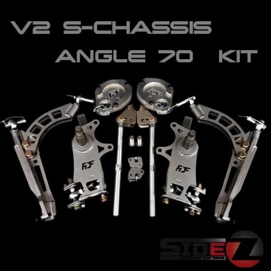 FDFraceshop Nissan Front Angle Kit S13/14/15 FDFraceshop Nissan Front Angle Kit S13/14/15