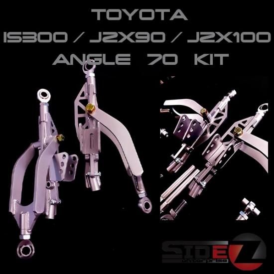 人気ブランド FDFrachshop Toyota JZX90/JZX100/IS300 Kit Angle Front メンテナンス