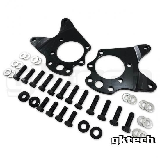 GK Tech Z33/V35/G35 デュアルキャリパーブラケット