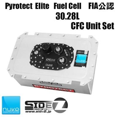 NUKE Performance Pyrotecht Elite Fuel Cell