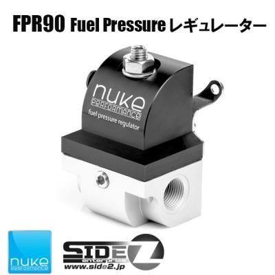 Nuke Performance Fuel Pressure Regulator FPR90