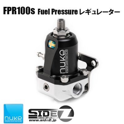 Nuke Performance Fuel Pressure Regulator FPR100S