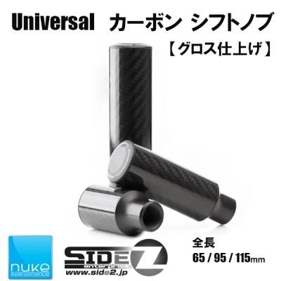 ⭐︎新品未使用 感熱開放継手 72℃ 開放型ヘッド 7個セット⭐︎ スプリンクラー設備用｜千住スプリンクラー株式会社