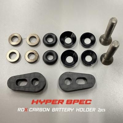 RDX カーボン バッテリーホルダー 2個セット - SIDE2 Enterprise RDX カーボン バッテリーホルダー 2個セット - SIDE2 Enterprise