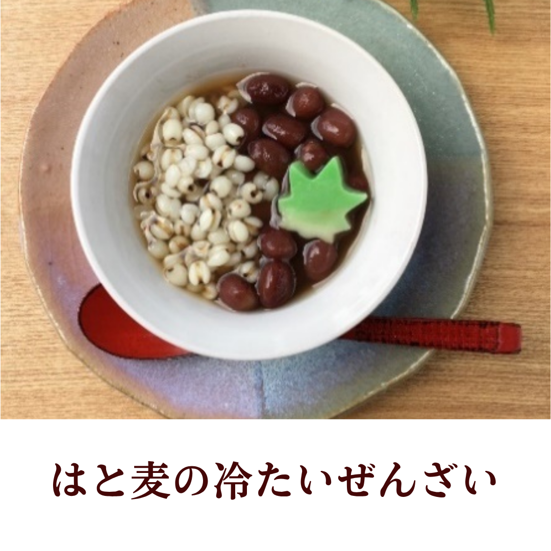 䤿󤶤쥷
