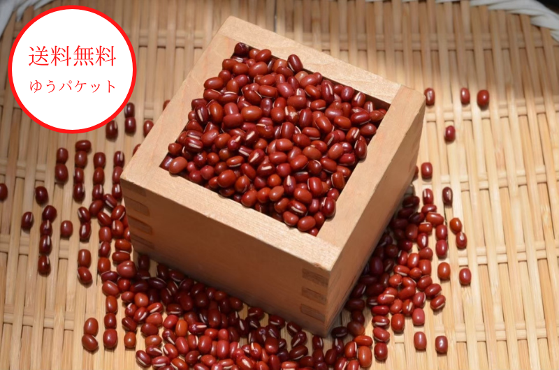 北海道産小豆30kg（業務用）の販売 | 豆の専門店すずや