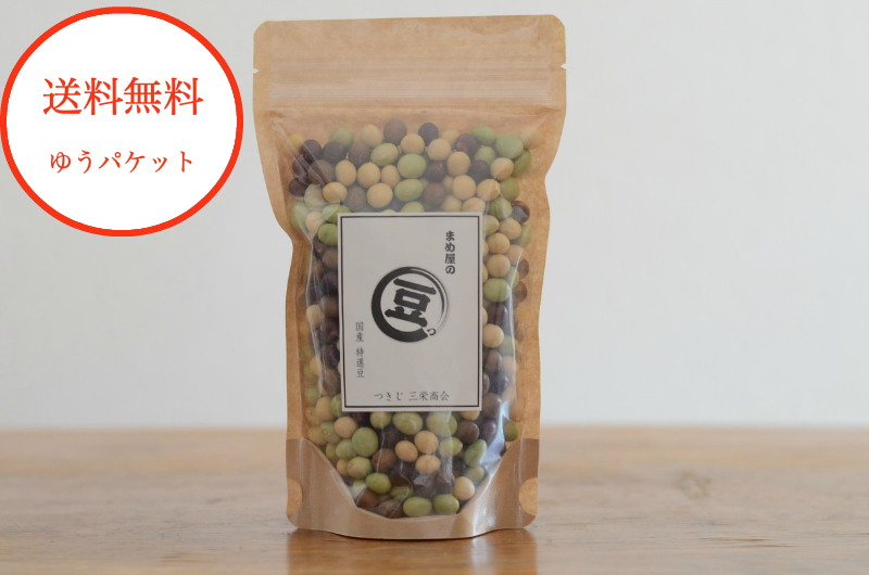 ゆうパケット送料無料 マーブル 4種ミックス豆 鶴の子大豆 茶豆 秘伝豆 赤大豆 の販売なら 築地の豆屋三栄商会 ゆうパケット送料無料 マーブル 4種ミックス豆 鶴の子大豆 茶豆 秘伝豆 赤大豆 の販売なら 築地の豆屋三栄商会