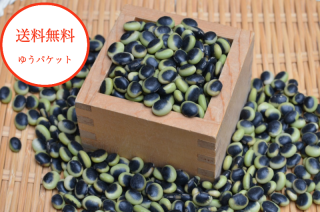 山形県産くらかけ豆の販売なら - 築地の豆屋三栄商会