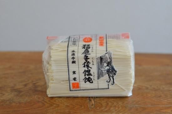 京家稲庭うどん 切り落とし お徳用 800g 販売 築地の豆屋三栄商会 京家稲庭うどん 切り落とし お徳用 800g 販売 築地の豆屋三栄商会