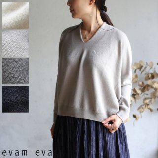 evam eva( )2018aw̵ۡ 쥹 ߥץ륪С 4 / seamless cashmere pullover E183K089