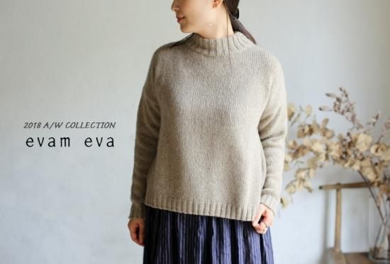 evam eva ニット カシミヤ（ショッパー付き）