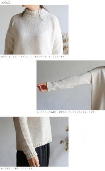 evam eva(エヴァム エヴァ) ソフト カシミヤプルオーバー 全3色 / soft cashmere pullover E183K079 -  lizm