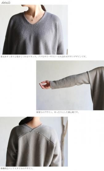 evam eva(エヴァム エヴァ)【2018aw新作】【送料無料】 ウール evam eva(エヴァム エヴァ)【2018aw新作】【送料無料】 ウール