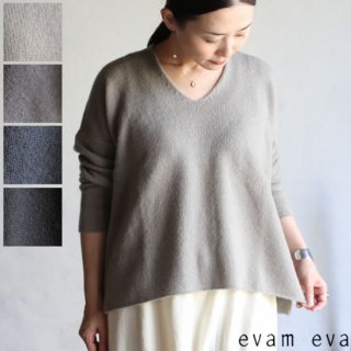 evam eva( )2018aw̵ۡ 륫ߥ Vͥå ץ륪С 4 / wool cashmere V neck pullover E183K151