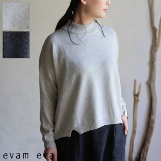 evam eva( )2018aw̵ۡ ߥ ϥͥå ץ륪С 2 / cashmere high necked pullover E183K164