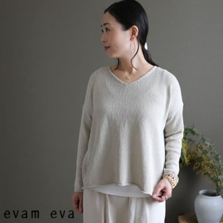 evam eva( )2019ss åȥ󥳥Vͥåץ륪С  / cotton coil V neck pullover E191K050