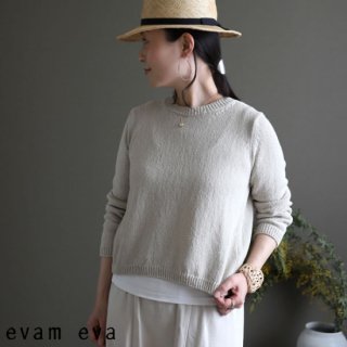 evam eva( )2019ss åȥ󥳥 ץ륪С  / cotton coil pullover  E191K049