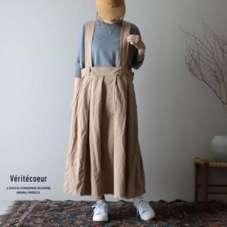 Veritecoeur(ƥ)2019ss ڥ BEIGE / VC-1890̵