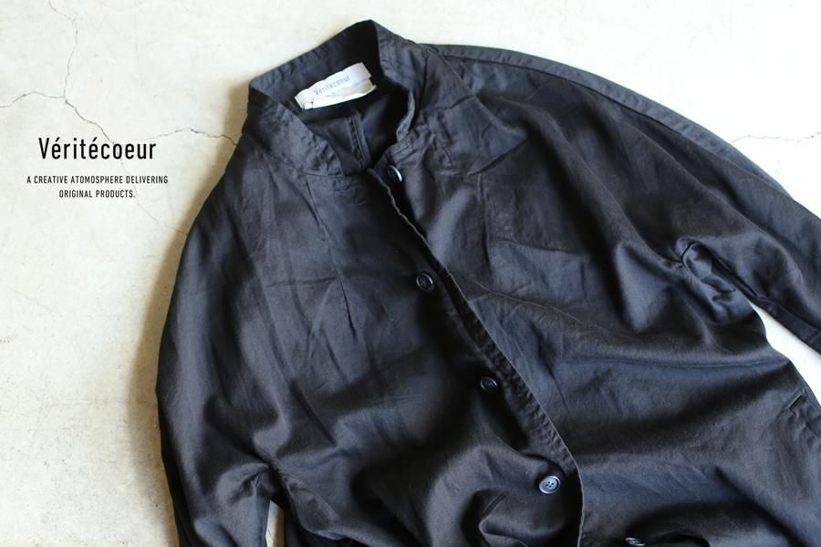 Veritecoeur(ヴェリテクール)【BASIC】【送料無料】 アロー